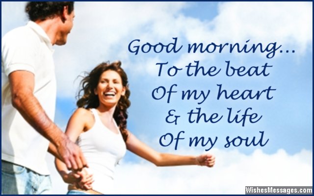 Good Morning To The Beat Of My Heart & The Life Of My Soul