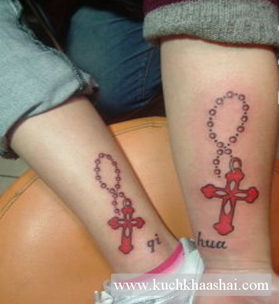 Amazing Red Cross Tattoo On Couple Wrist