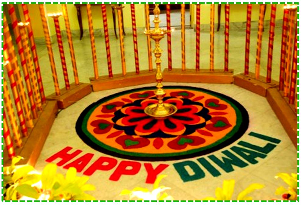 Latest Happy Diwali Rangoli Design Idea