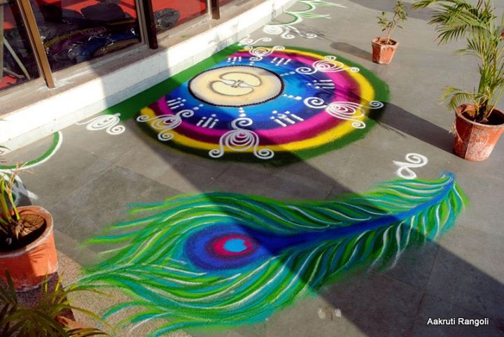 Peacock Feather Rangoli Design For Diwali
