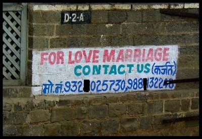 For Love Marriage Contact Us Funny Sign Board