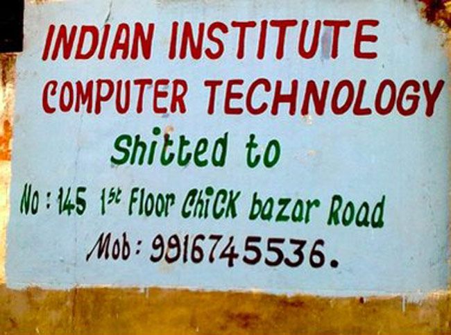 Funny Indian Institute Computer Technology Sign Board