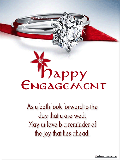 Happy Engagement Twinkling Ring Greeting Ecard
