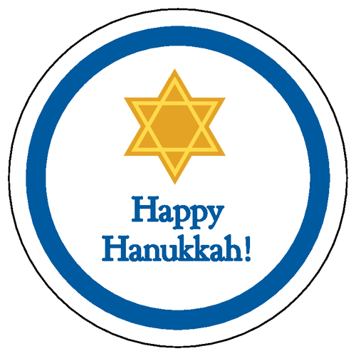 Happy Hanukkah Sticker Clipart