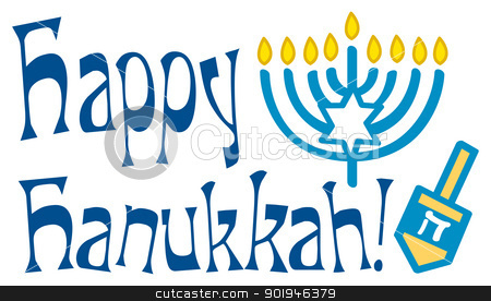 Happy Hanukkah Wishes Clipart Picture
