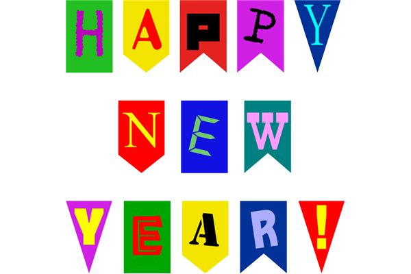 Happy New Year Colorful Clipart