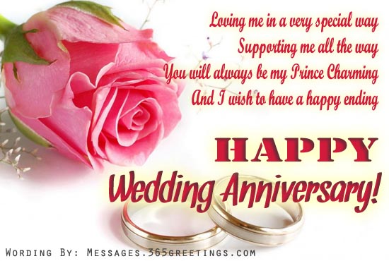 I Wish To Have A Happy Ending Happy Wedding Anniversary
