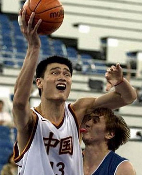 Volleyball Funny Sport Player Shocking Face Picture
