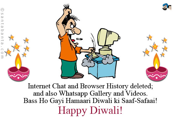 Diwali Ki Saaf Safaai Funny Picture For Facebook