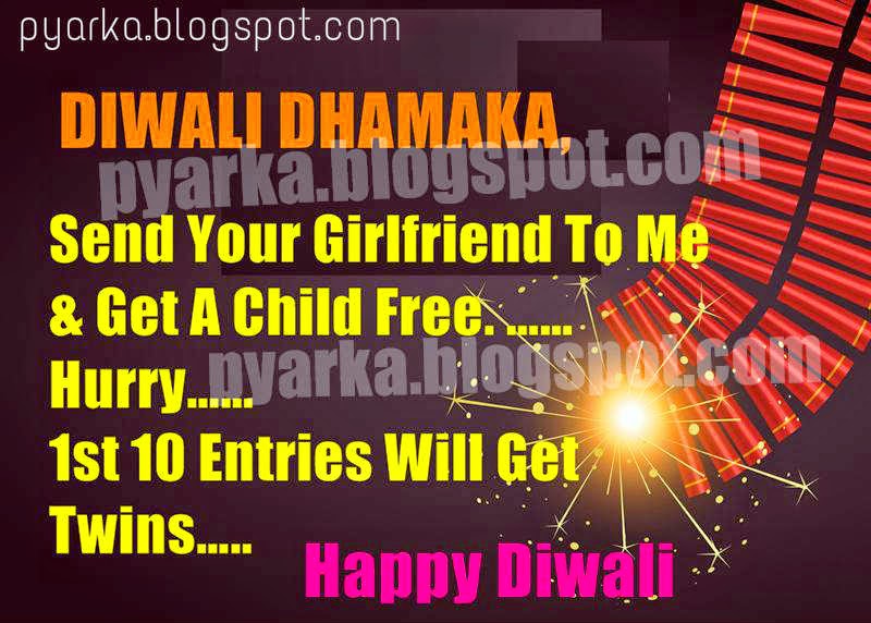 Funny Diwali Dhamaka Offer Image For Whatsapp