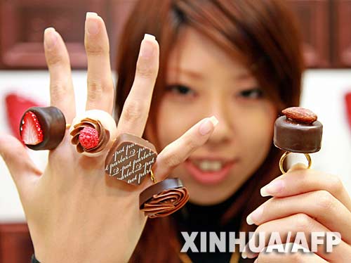Girl Showing Funny Chocolate Rings