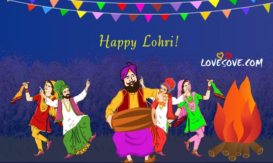 Happy Lohri May All Your Wishes Come True
