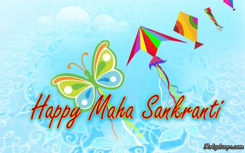 Happy Makar Sankranti Ecard