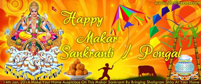 Happy Makar Sankranti Wishes Graphic