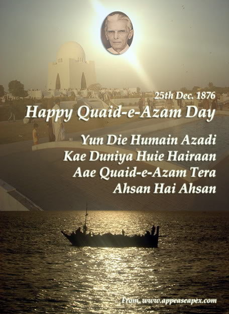 Quaid E Azam Birthday Quotes - birthday quotes