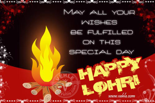 May All Your Wishes Be Fulfilled On This Special Day Happy Lohri