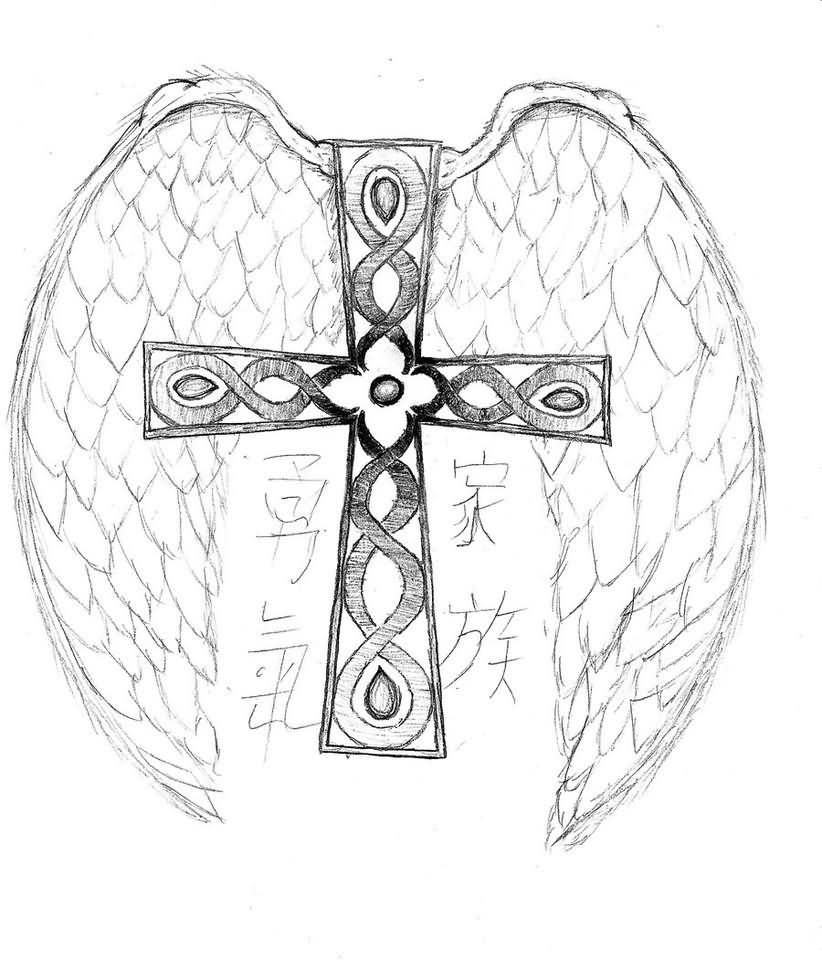 Shaded Cross With Wings tattoo design by balloon-fiasco