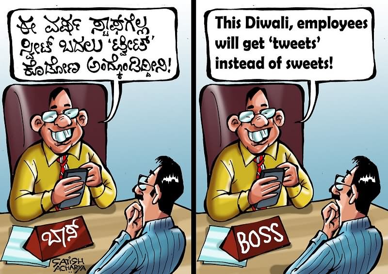 This Diwali Employees Get Tweets Instead Sweets Funny Image