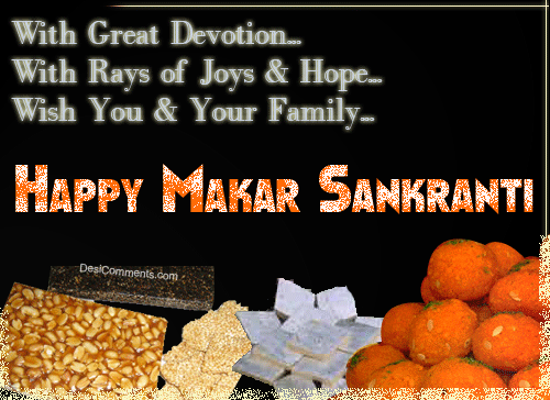 With Great Devotion With Rays Of Joys & Hope Wish You & Your Your famil Happy Makar Sankranti Glitter