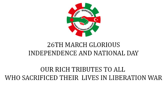 26th March Glorious Independence And National Day