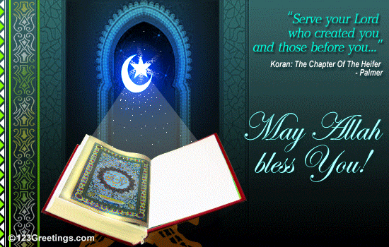 Eid E Milad Wishes May Allah Bless You