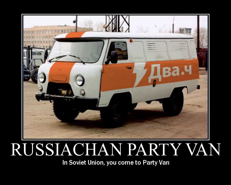 Funny Russiachan Party Van