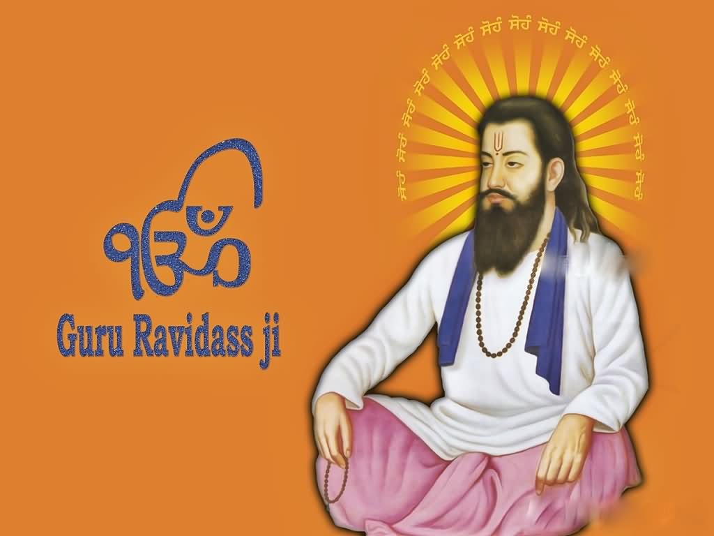 Gur Ravidas Ji Jayanti Wishes