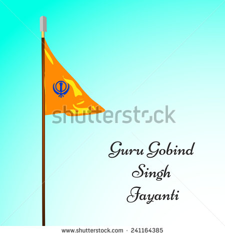 Guru Gobind Singh Jayanti Wishes Picture