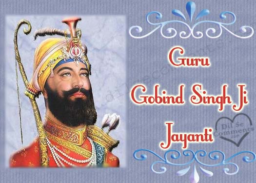 Guru Gobind Singh Ji Jayanti Wishes