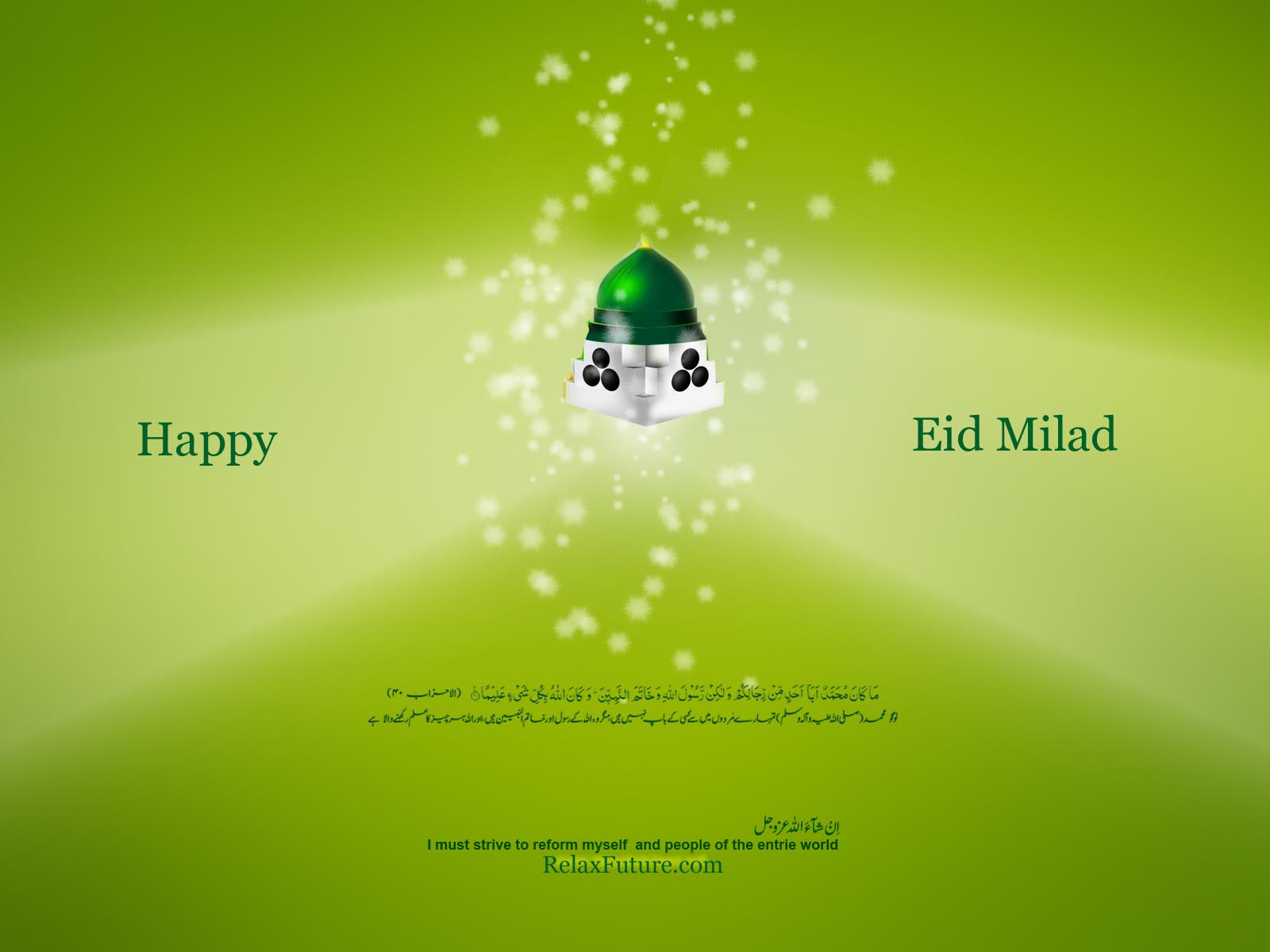 Happy Eid Milad Wishes