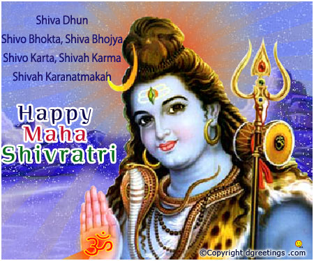 Happy Maha Shivaratri