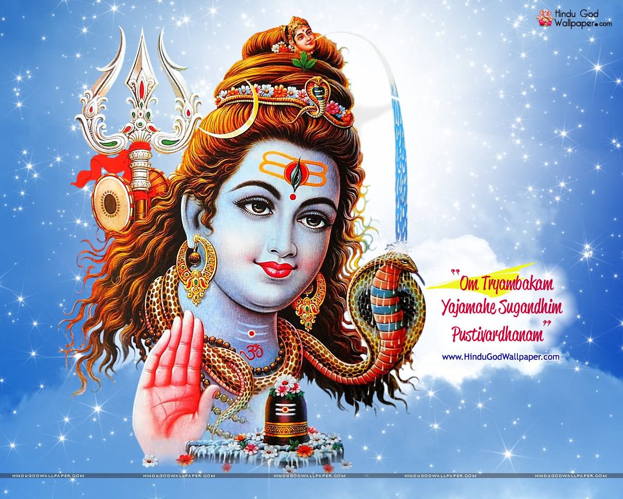 Happy Mahashivaratri Lord Shiva Wallpaper