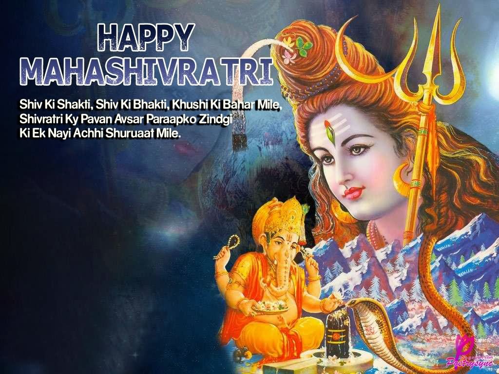 Happy Mahashivaratri Wishes Picture For Facebook