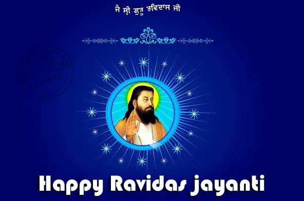 Happy Ravidas Jayanti Greetings
