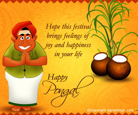 Hope This Festival Brings Feelings Of Joy And Happiness In Your Life Happy Pongal