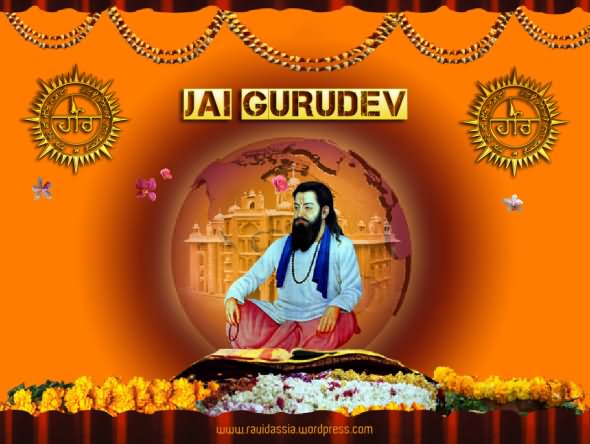 Jai Gurudev Happy Ravidas Jayanti