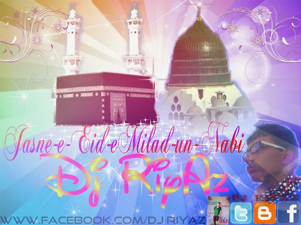 Jashan E Eid E Milad Un Nabi Wishes