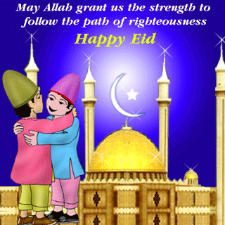 May Allah Grant Us The Strength To Follow The Path Of Righteousness Happy Eid Animated Picture