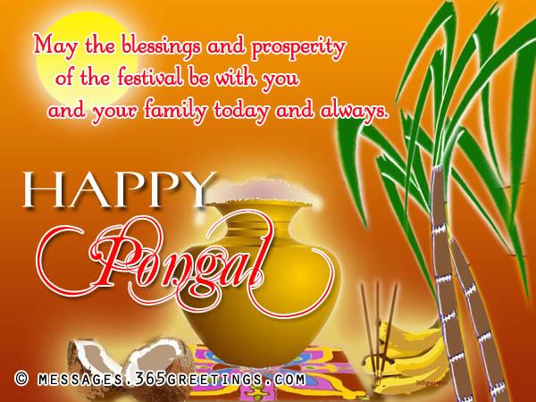 May The Blessings And Prosperity Of The Festival Be With You And Your Family Today And Always Happy Pongal