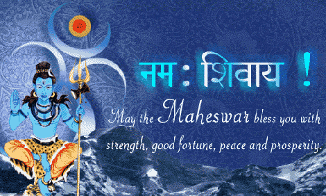 May The Maheshwar Bless You With Strength, Good Fortune, Peace And Prosperity
