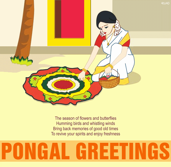 The Season Of Flowers And Butterflies Humming Birds And Whistling Winds Pongal Greetings