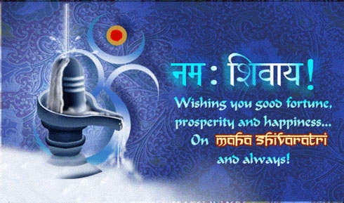 Wishing You Good Fortune Prosperity And Happiness On Maha Shivratri And Always