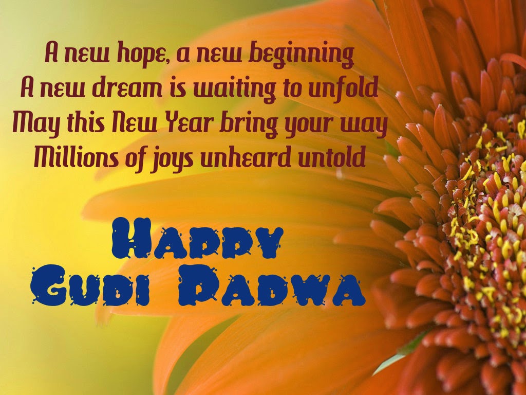 A New Hope, A New Beginning A New Dream Is Waiting To Unfold Happy Gudi Padwa