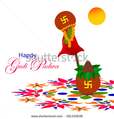Happy Gudi Padwa New Year Wishes
