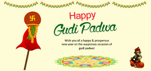 Happy Gudi Padwa Wish You All A Happy & Prosperous New Year