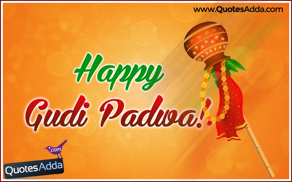 Happy Gudi Padwa Wishes To You And Your Family