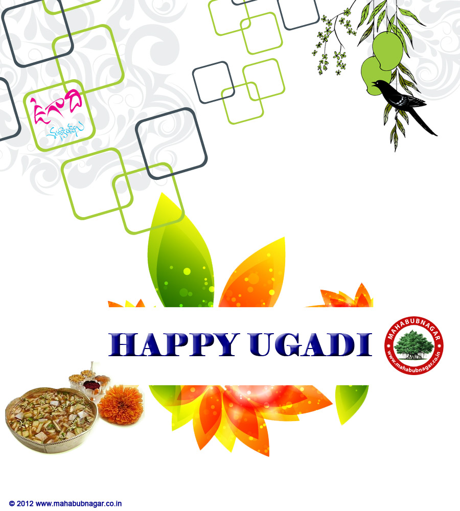 Happy Ugadi Greetings Picture For Facebook
