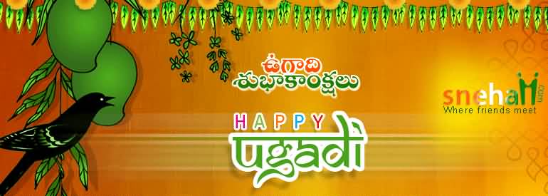 Happy Ugadi Header Image