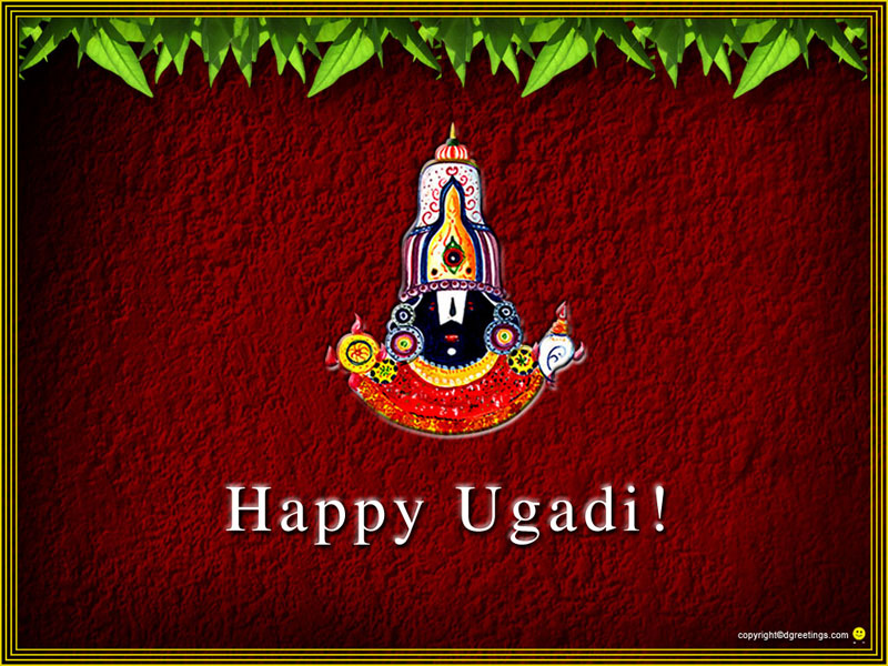 Happy Ugadi Lord Picture