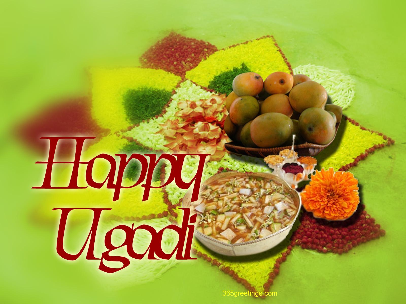Happy Ugadi To You Picture